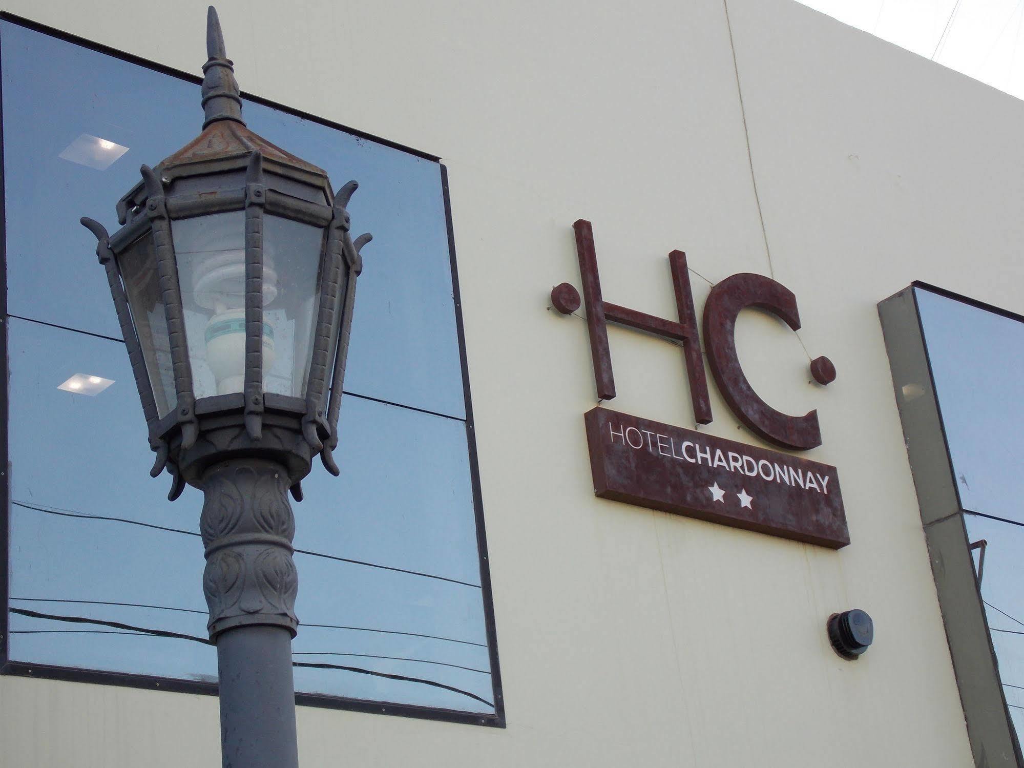 Hotel Chardonnay Тупунгато Екстериор снимка